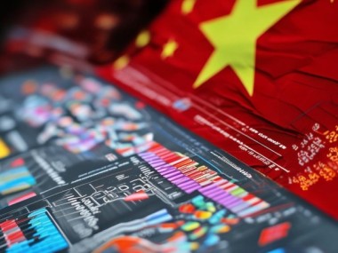 解读中国宏观经济新趋势——商务部动态表